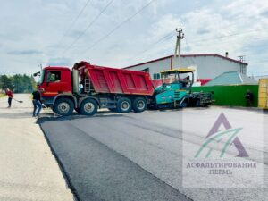 asfaltirovanie ploshadki