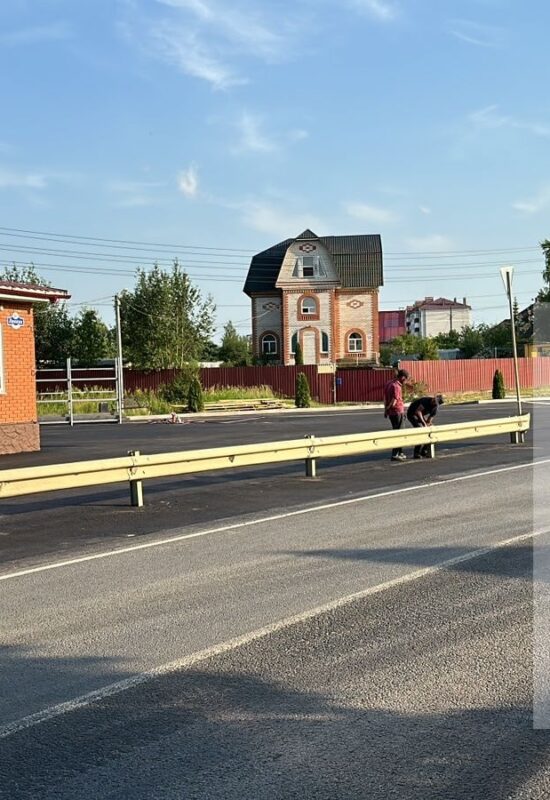 asfalt-doroga-min